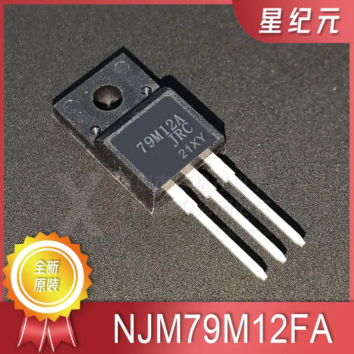 1 Piece Brand-new Original NJM79M12FA 79M12A Plastic TO-220F Three-terminal regulator, negative voltage regulator IN STOCK