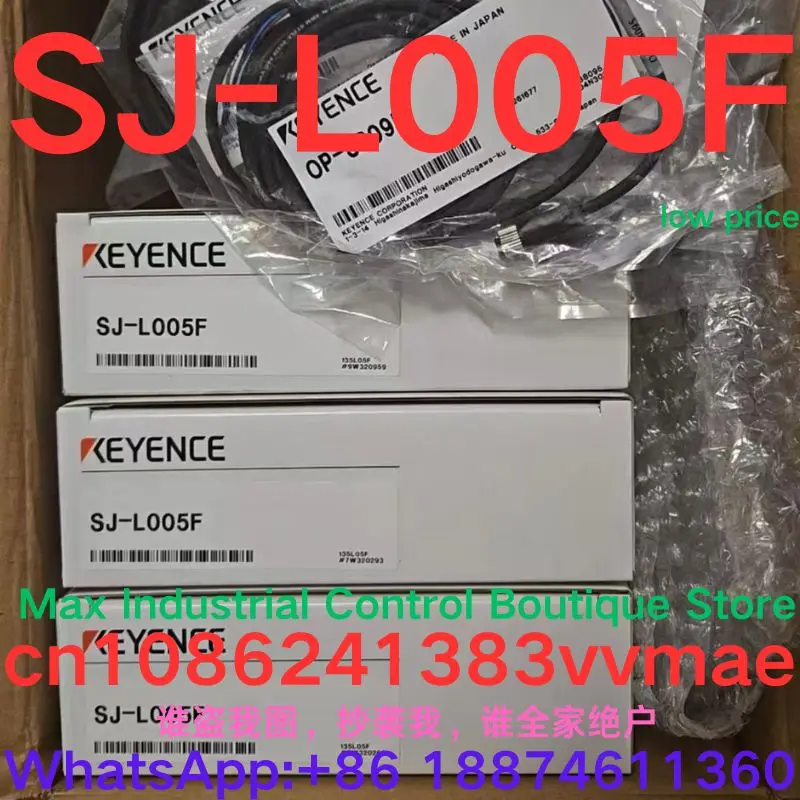 

совершенно новый статический элиминатор SJ-L005F