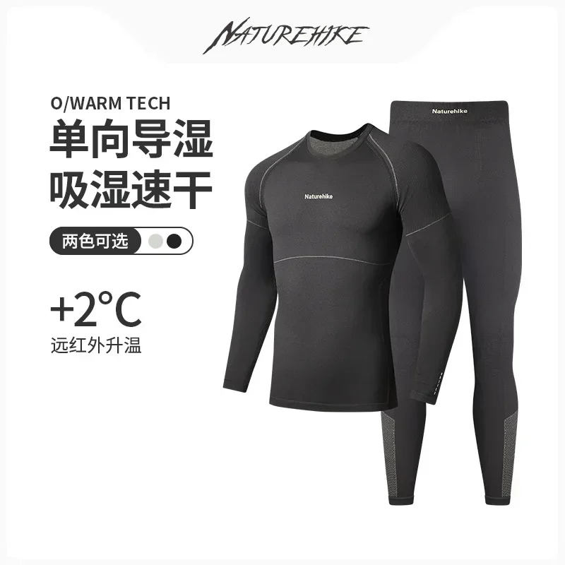 Naturehike-Outdoor Sweat-Wicking Quick-Drying Thermal Clothes for Men and Women,Functional Underwear Suit, CYY234