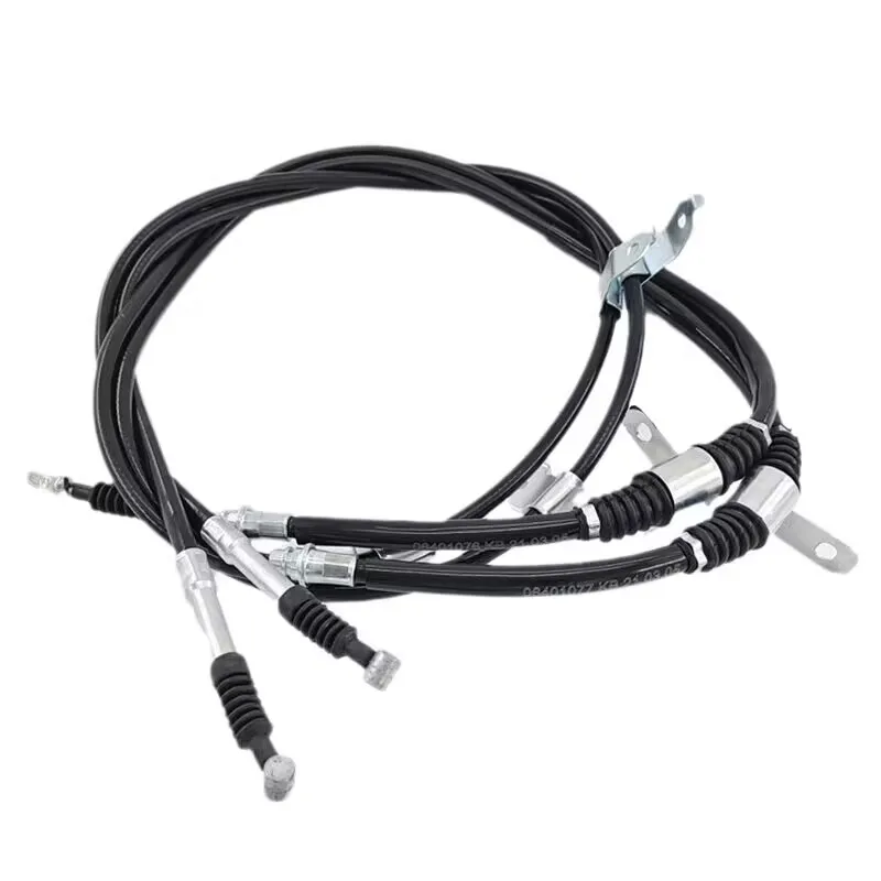 2pcs/set Handbrake Cable for Geely Emgrand EC715/718 EC7-RV Parking Brake Line