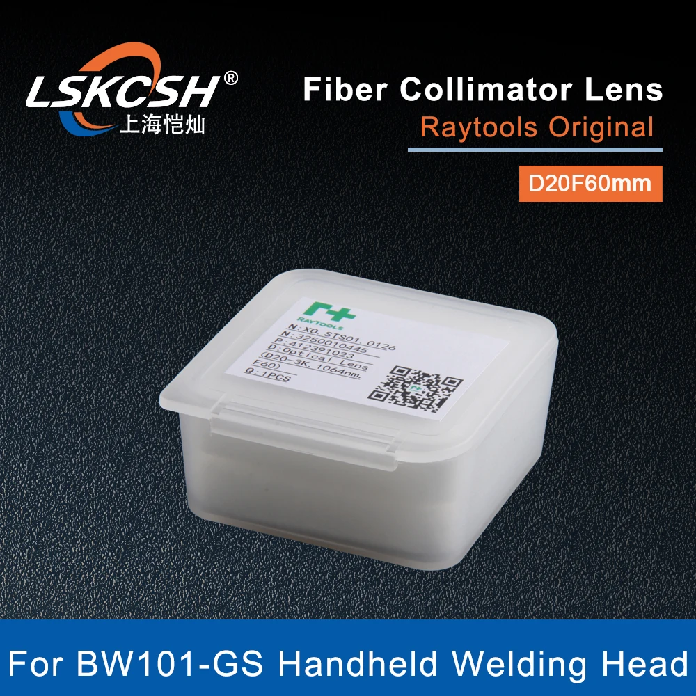 LSKCSH Raytools BW101-GS Original Collimating Lens D20F60 Focus Lens D20F150 D20F600 For BW101-GS Handheld Welding Head