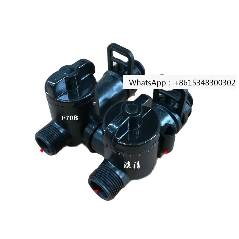 Runxin F70B bypass valve 6-point bypass mixing valve compatible with F65B F69A control valve accessories