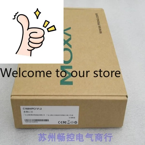 * Spot sales * New MOXA multi-serial card C168H/PCI spot C168H/PCI