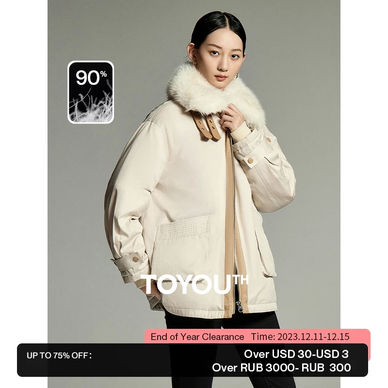 Toyouth Women Down Jacket 2023 Winter Long Sleeve Plush Lapel Loose Thick Coat Contrast Stitching Fashion Casual Khaki Outwear