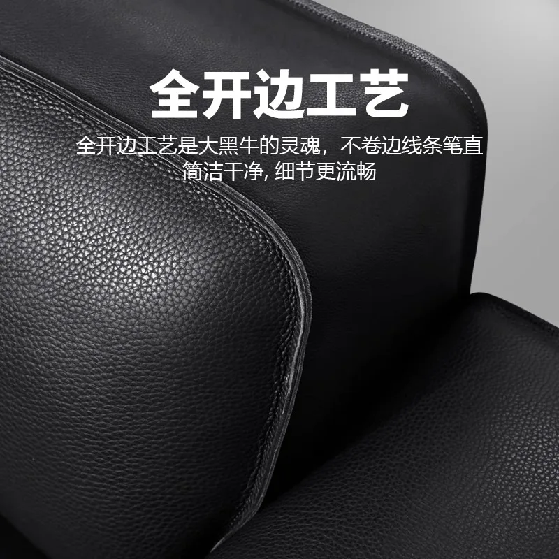 High-end original open-edge craftsmanship Xiatu big black cow black all-green leather sofa