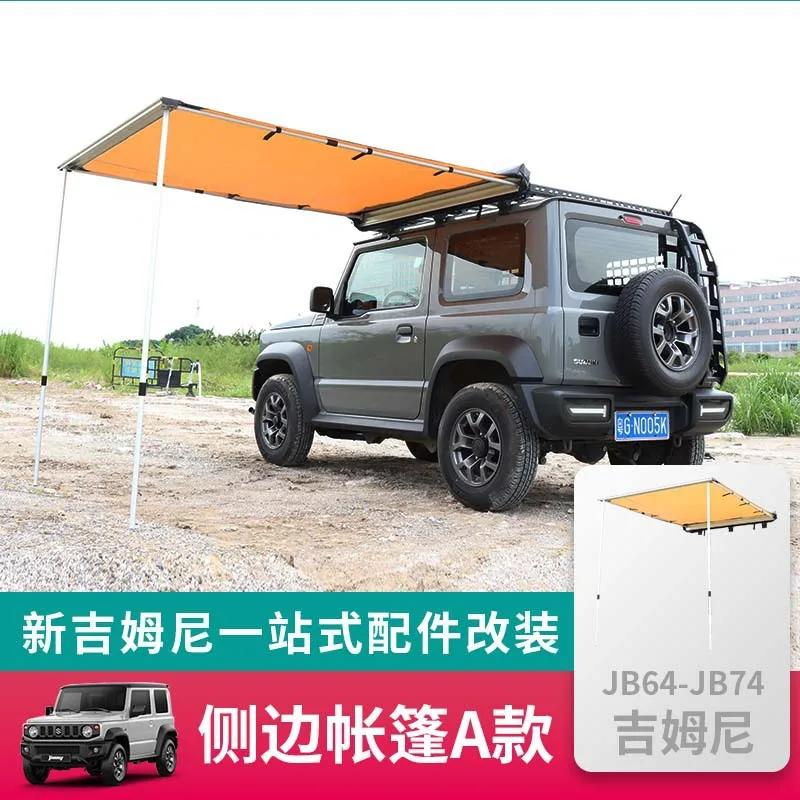 Vinyl car side canopy side tent off-road JB74 awning camping waterproof tent