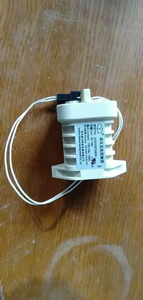 

DC contact relay JCQ100C24DA Guizhou Zhenhua Qunying DC24V 750V100A