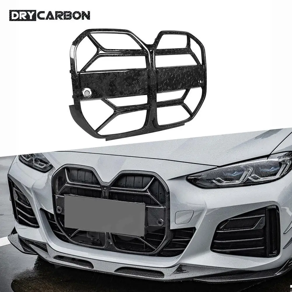 Car Racing Grills M… - image