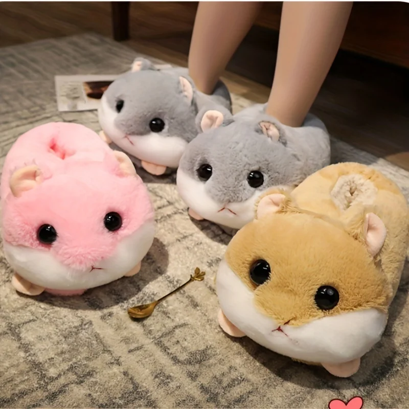 Kawaii Hamster Soft Comfort Plush Slippers, Animal Shoes for Indoor Wear, Warm Soft Sole Flat Home Shoes