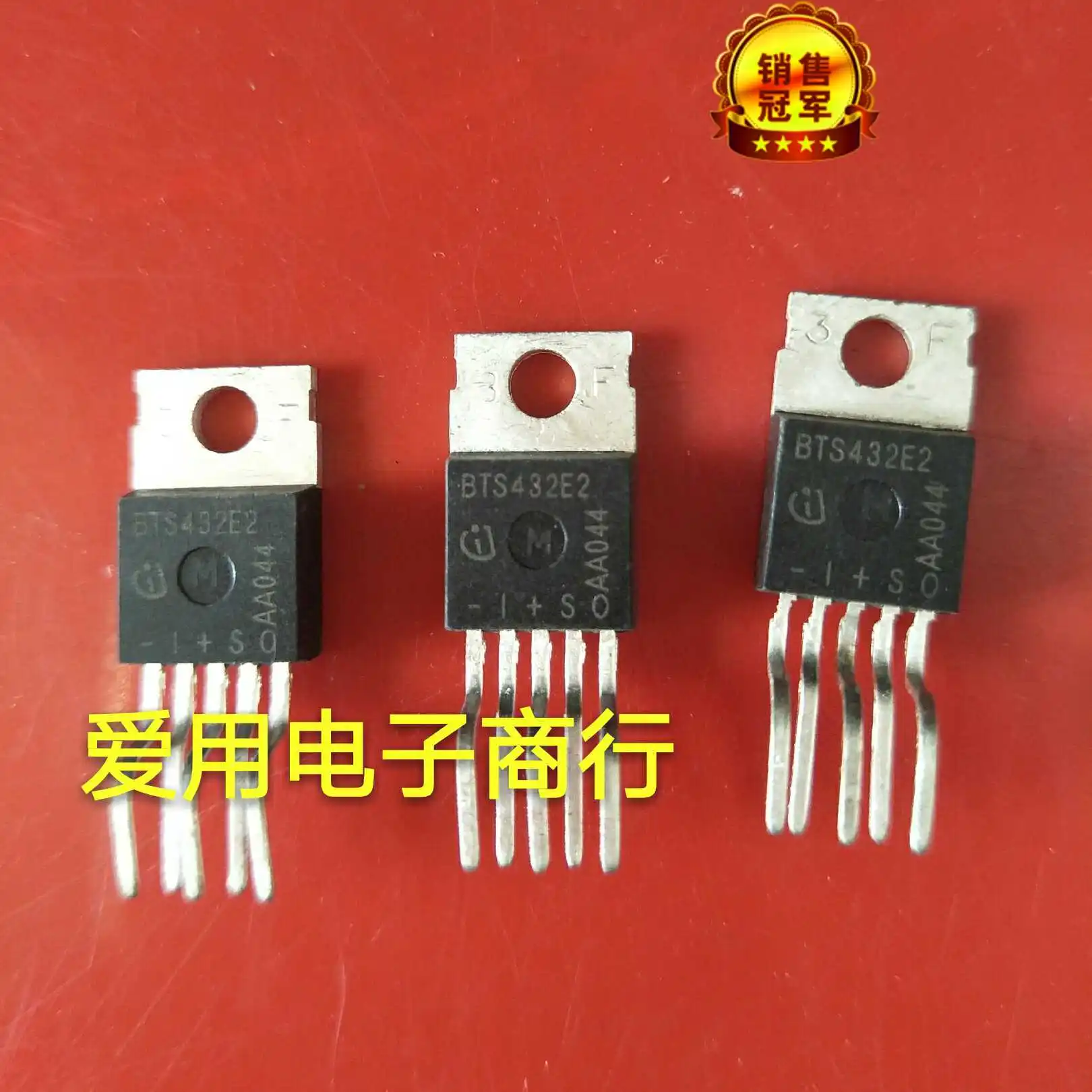 Free shipping   BTS432E2 IC TO-220-5     10PCS