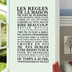 French House Rules Vinyl Wall Stickers For Living Room Decorative Mural Family Quote LES REGLES Wall Decals France Home Decor