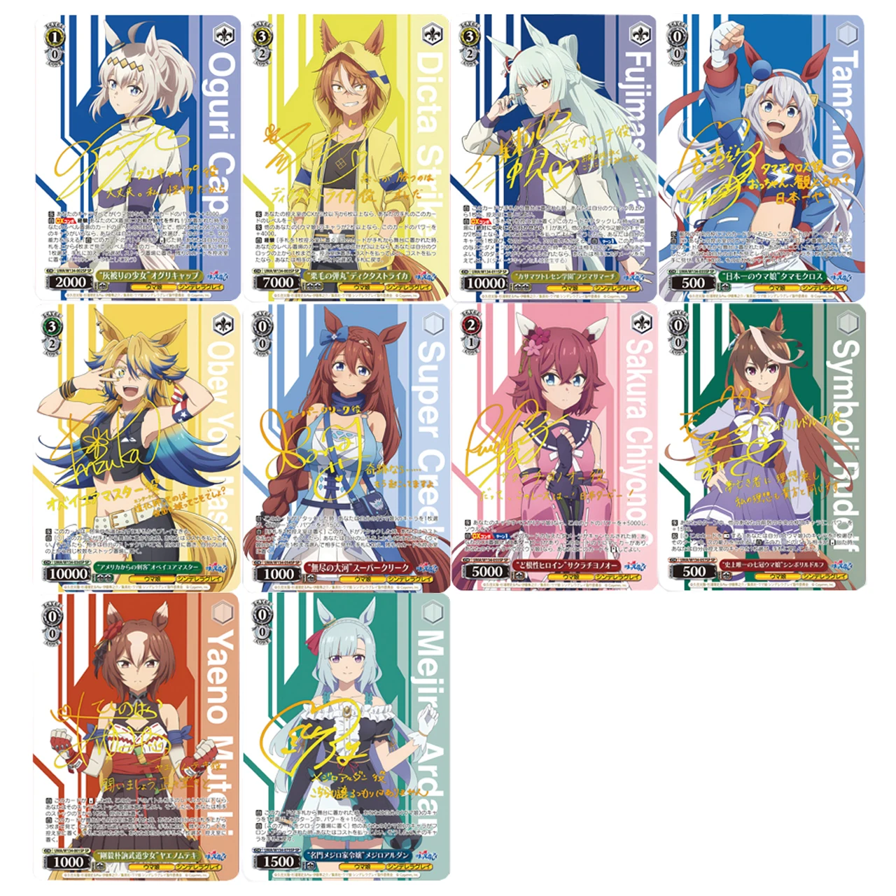Коллекционная карта Weiss Schwarz Pretty Derby SSP Series ACG Goddess Frosted Laser Flash Card Silence Suzuka Daiwa Scarlet Game Collection Card Toy