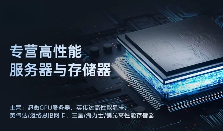 การสร้างภาพเกมและการสร้าง AI ด้วย GPU NVIDIA RTX5090