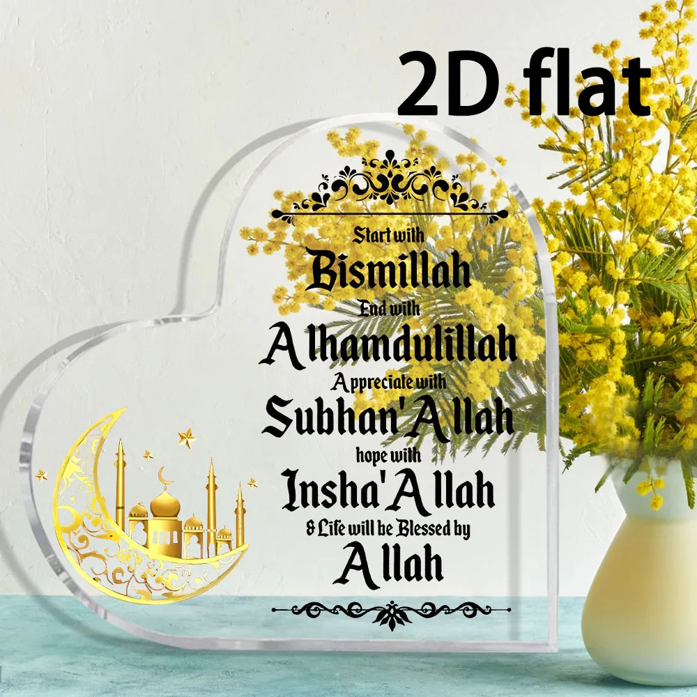 acrylic effect/pattern 2D Flat Elegant Acrylic Decoration for Ramadan And Eid, Featuring a Golden Moon And Architectural Shapes,
