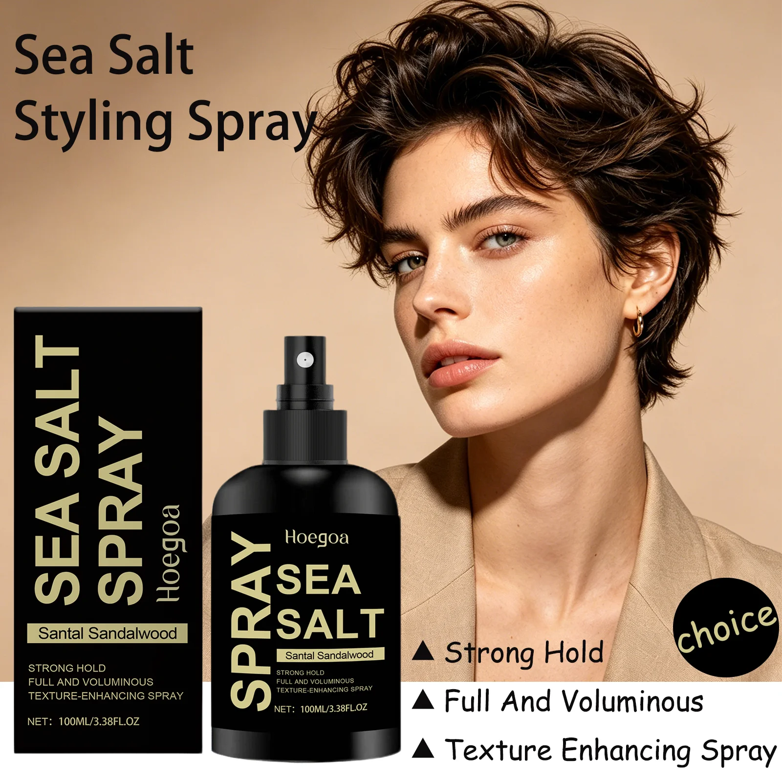 Hoegoa 100mL Sea Salt Styling Spray Lasting Light Hold Improve Hair Thickness Fluffy Texture Nourishing Salon Holding Spray