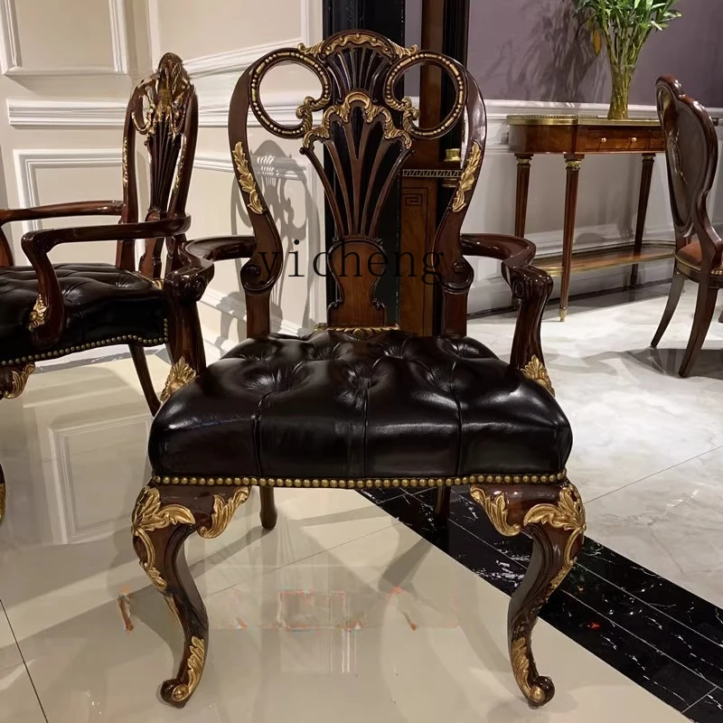

LSL European Style Furniture Classical Light Luxury Mahogany Solid Wood Carved Gold Leaf Leather Chair