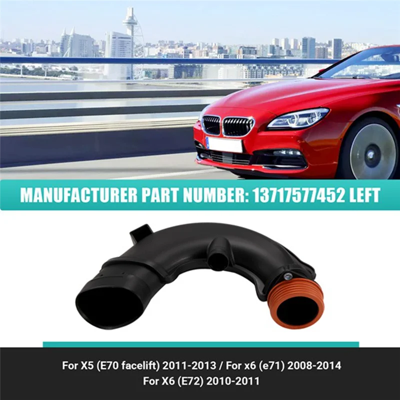خرطوم مدخل توربو لمحرك السيارة لسيارات BMW 5 / 6 / 7 Series X5 X6 E70 E71 F02 F06 F07 F12