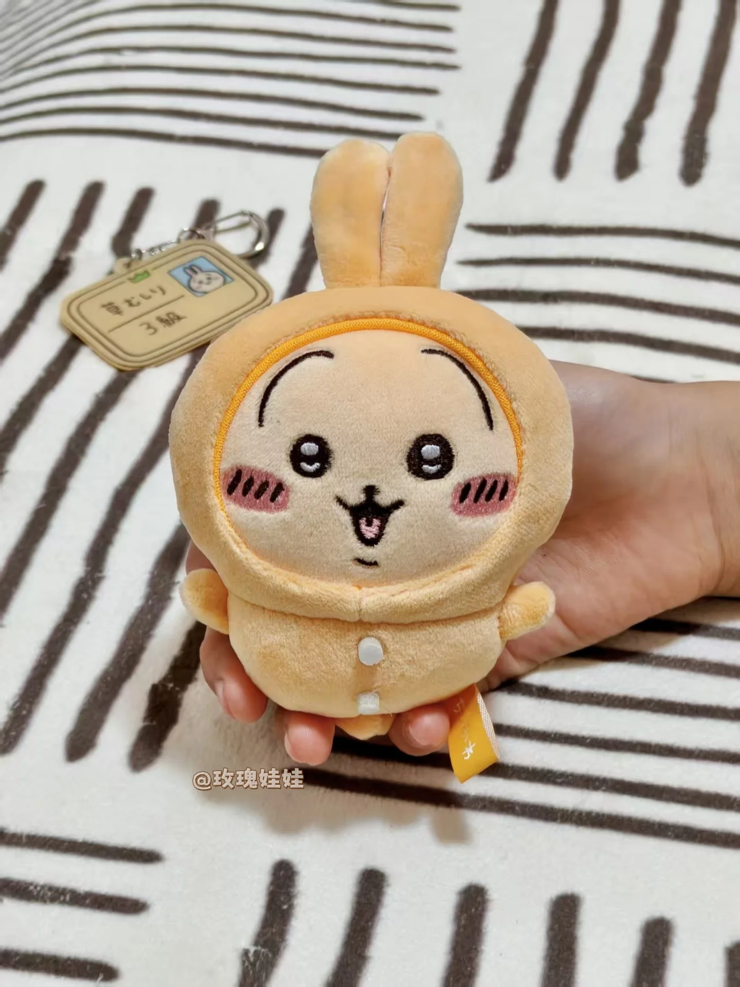 

MINISO Hachiware пижамы вечерние серии милая кукла плюшевая подвеска Усаги сумка подарочный брелок мультфильм отправить друзьям стиль пары