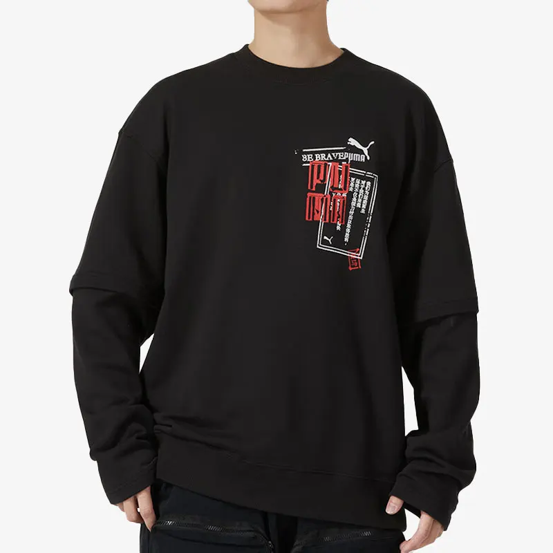 

PUMA Genuine 2023 New Unisex Sport Casual Round Neck Hoodie 677511-01