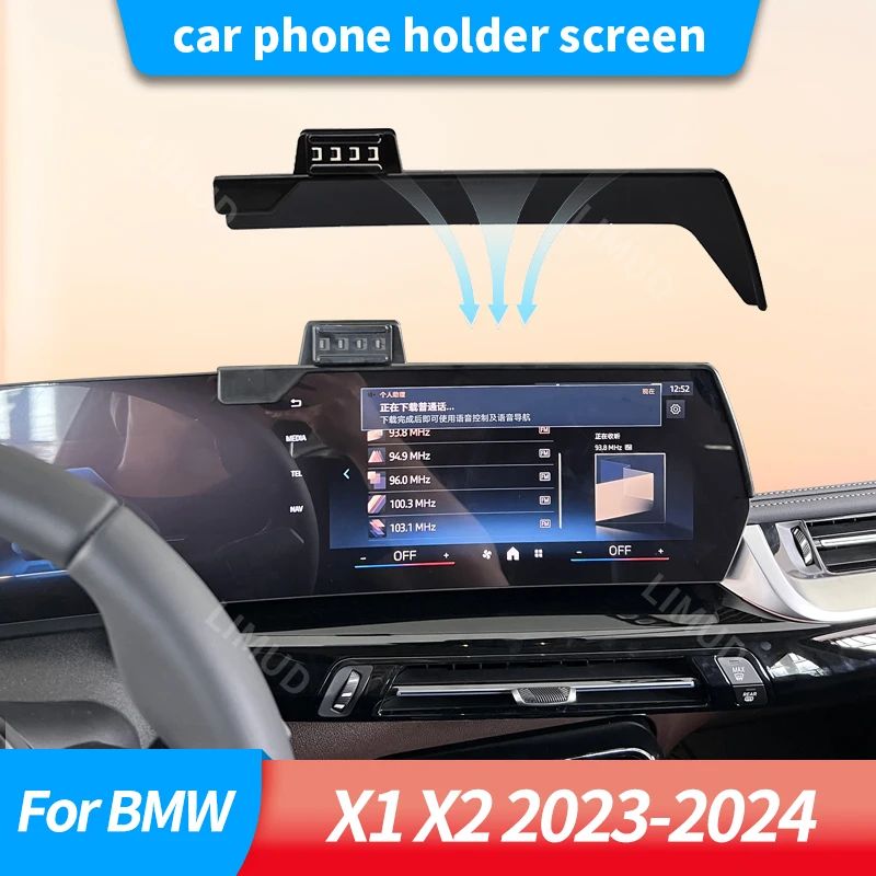 Phone Holder Base Designed For BMW X1/X2 2023-2024 10.7 Inch Central Control Navigation Screen,Stable&Anti-Shake,Easy To Install