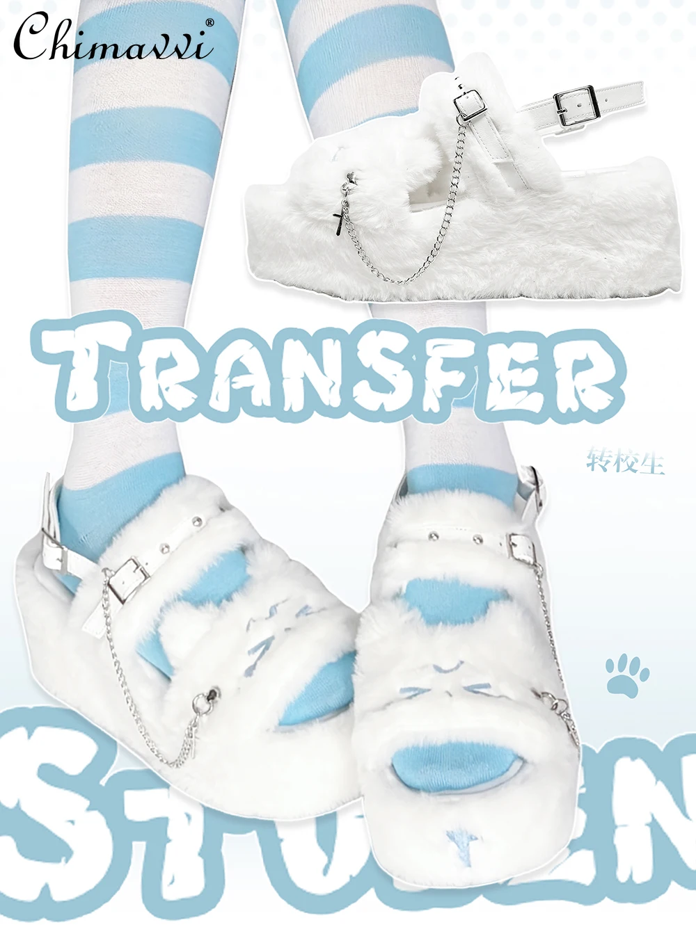 

Original Japanese Style Plush Slippers Outdoor Wear Autumn Winter New Mine Series Punk Dark Girl Cotton Slippers Indoor Shoes