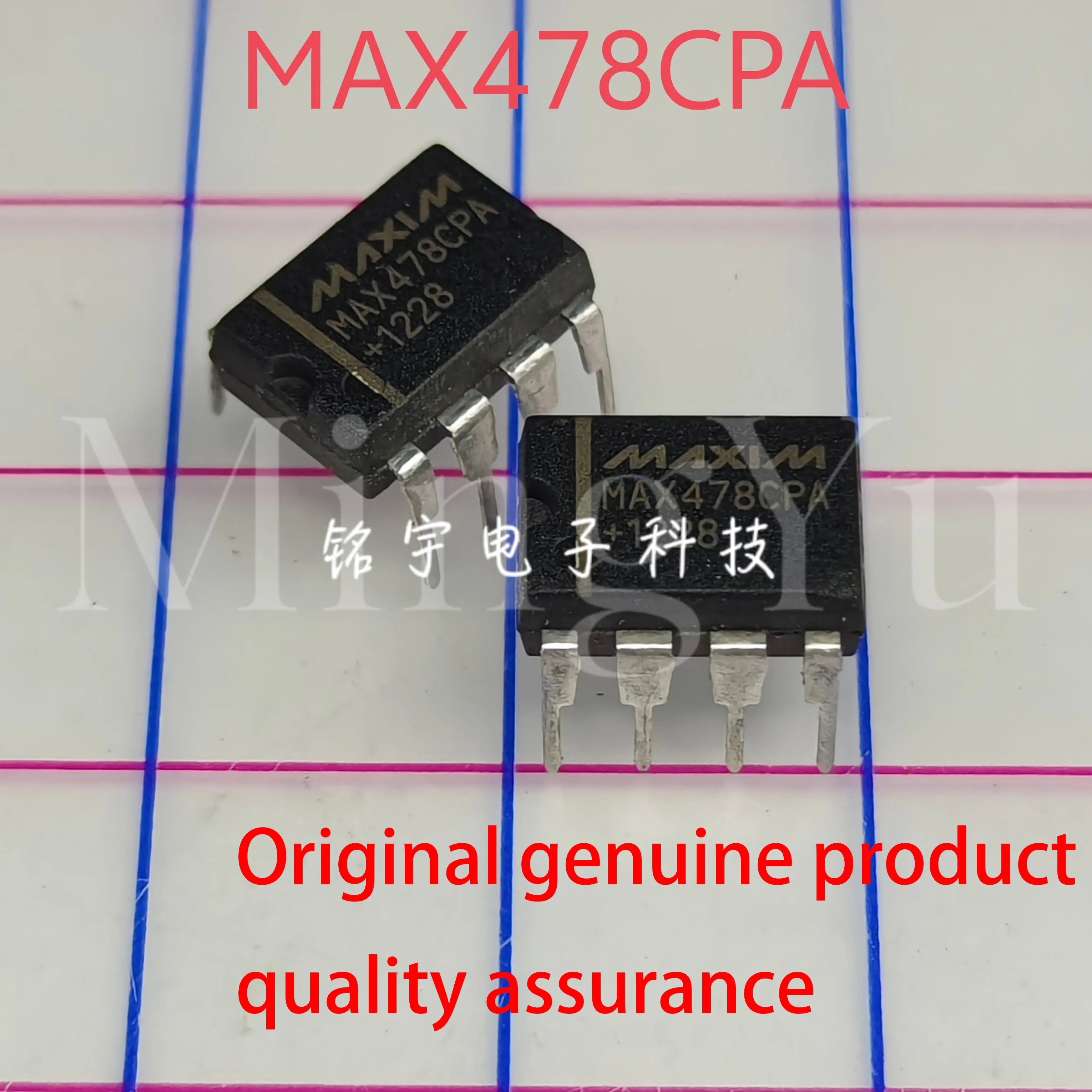 100% brand new MAX478 MAX478CPA Original and authentic products encapsulation:DIP8