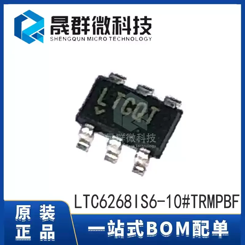 Brand new original LTC6268IS6-10 # TRPBF silk screen LTGQT SOT23-6 FET input operational amplifier IC
