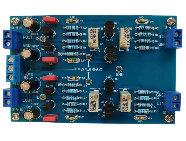 لوحة مضخم المسبق الكلاسيكية Mark Levinson JC-2 Class A، لوحة نغمة، حجم التحكم عن بعد لإدخال ومخرجات الأنبوب الميداني