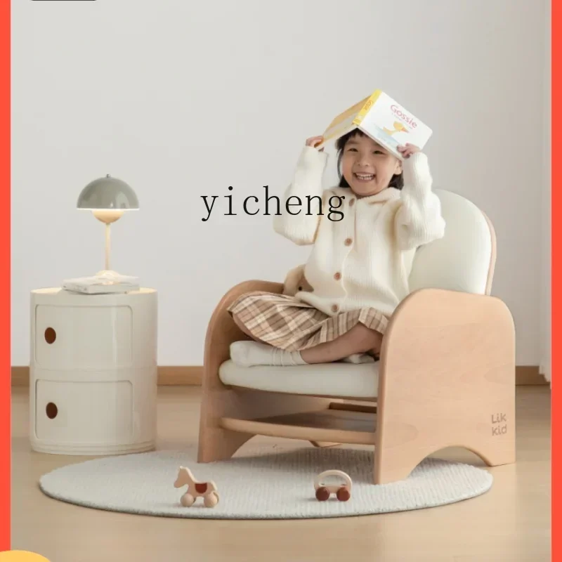 Children's Solid Wood Sofa Chair Parent-Child Cute Reading Area Casual Seat Baby And Infant Backrest Sofa Chair