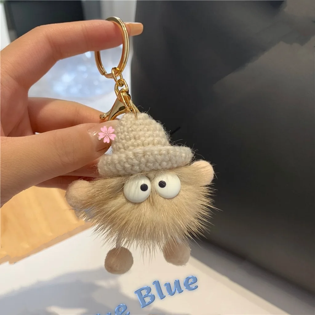 Imitation Mink Hair Small Briquettes Cute Car Keychain Elf Pendant Plush Bag