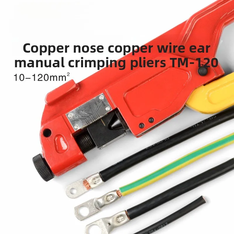 Manual Crimping Plier SC OT DT Lugs, Bare Terminal Copper Wire Nose Crimp Hand