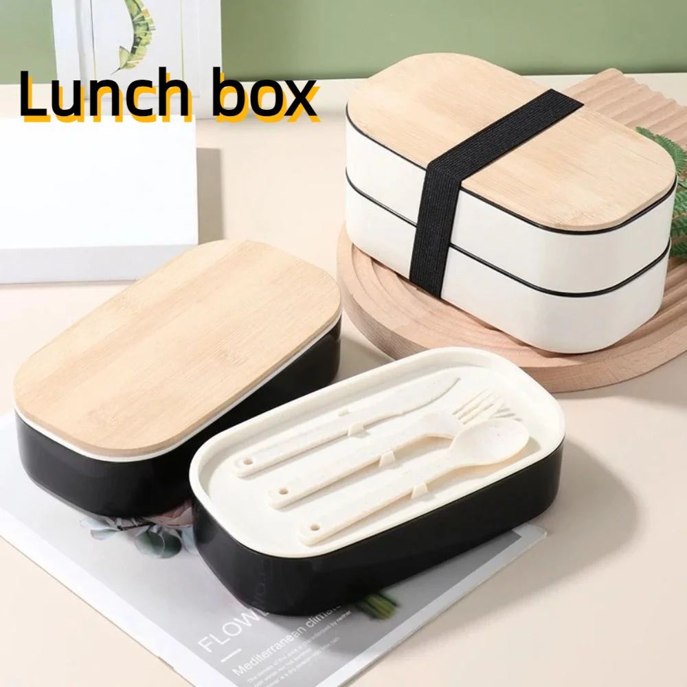 Picnic 1200ML Divided Lunch Box Wooden Cover Double Layer Japanese Bento Box Portable Microwave Food Container For Kids