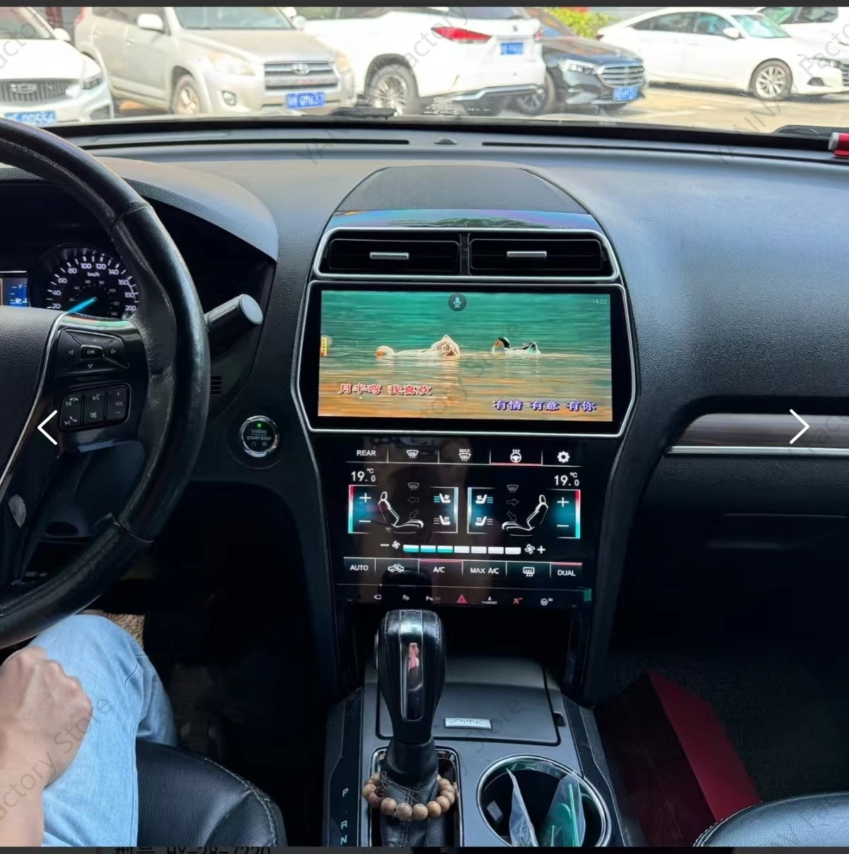 

Android 14 12.3 inch Dual Screen 128GB Car Stereo For Ford Explorer 2011-2019 Radio GPS Navigation Head Unit Carplay Player