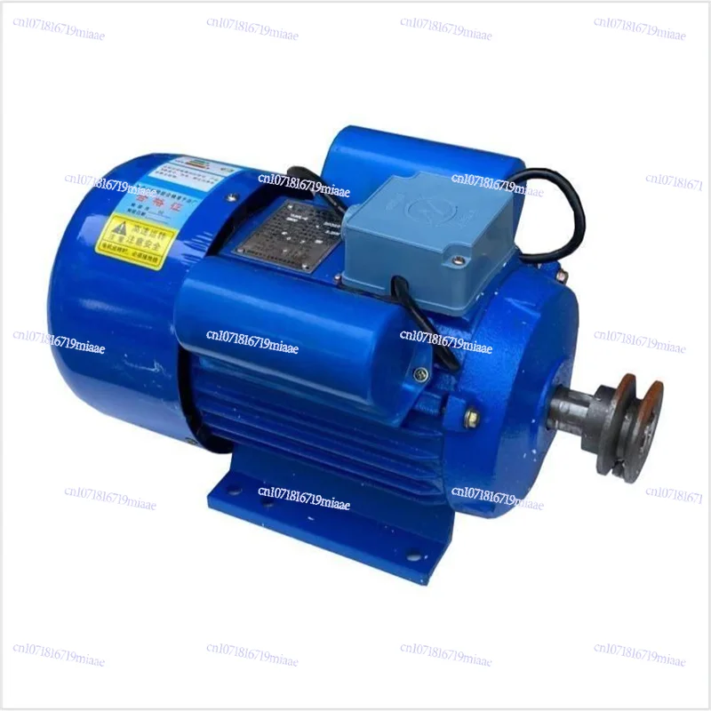 Single-phase Motor 220v Corn Thresher Motor Potato Refiner