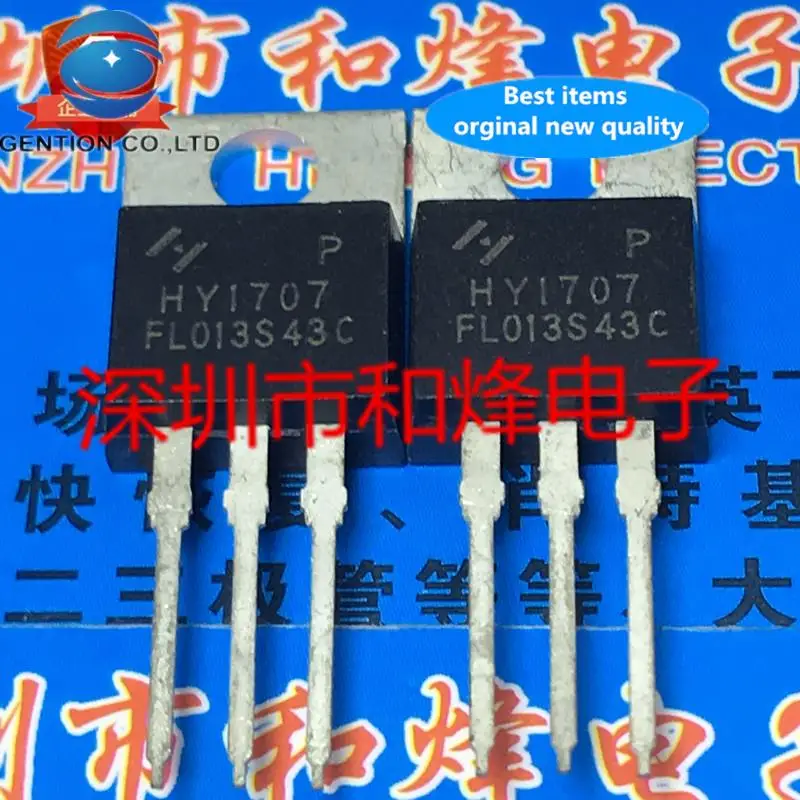 

10 шт. 100% оригинал, новый HY1707 TO-220