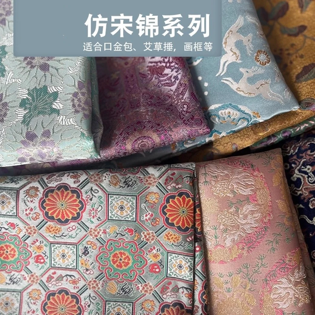 

Handmade Satin Fabric Weaving Decorative Painting Children's Clothing Style Handmade Fan Brocade Box Fabric for DIY Crafts