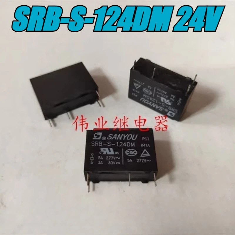 （Brand New）1pcs/lot 100% original genuine relay:SRB-S-124DM 24V 4pins 5A
