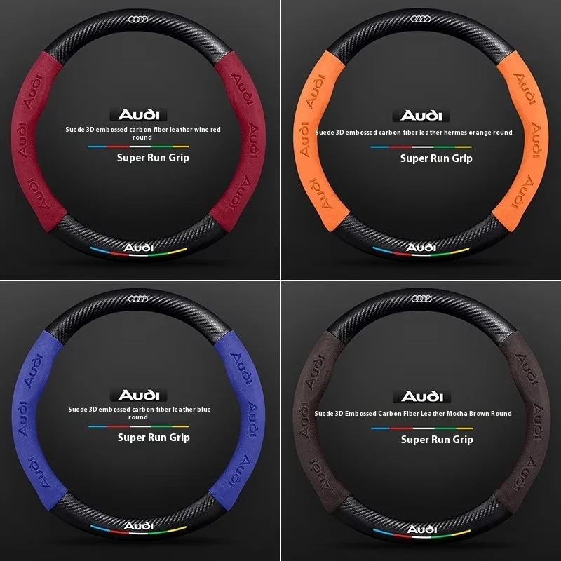 Car Anti-slip Suede Carbon Fiber Steering Wheel Cover For Audi TT A3 A4 A5 A6 A7 A8 S3 S4 S5 S6 RS3 RS4 RS5 Q2 Q3 Q5 Q7 Q8 SQ5