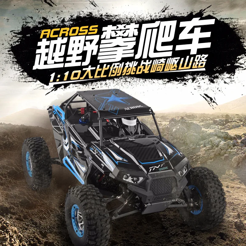 Wltoys 12428-B,1/12 Scale Brushed 2.4G 4WD High Speed Remote Control RC Climbing Car Toy With Led Light Model Kids