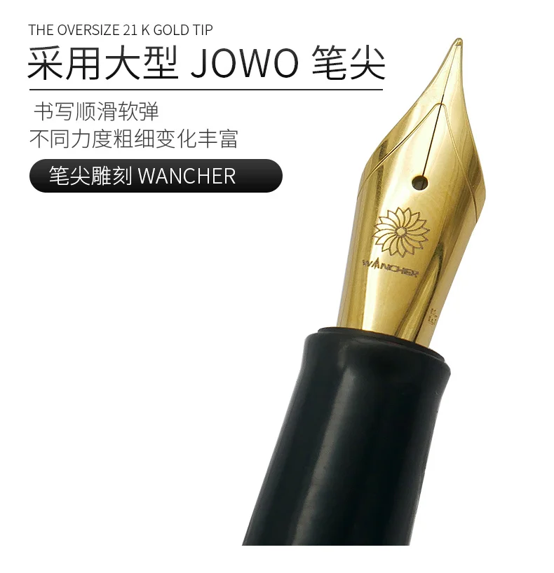 Japanischen schreibwaren super große stift könig stift raw lack hart wie kleber hand-gemalt shell carving WANCHER – Detail 3