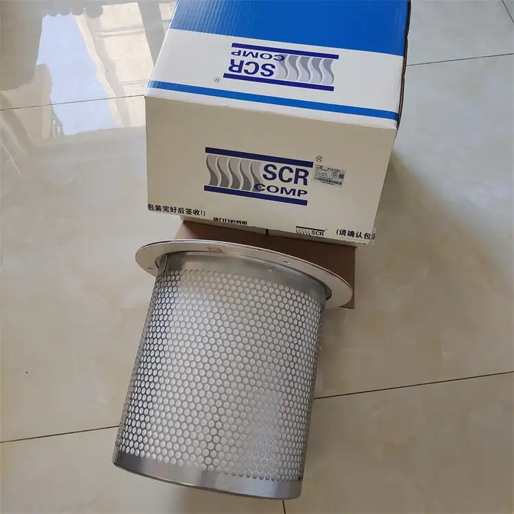 Materiały eksploatacyjne do kompresorów powietrza z magnesami trwałymi o zmiennej częstotliwości, producent rdzeni separujących olej i gaz, rozmiar