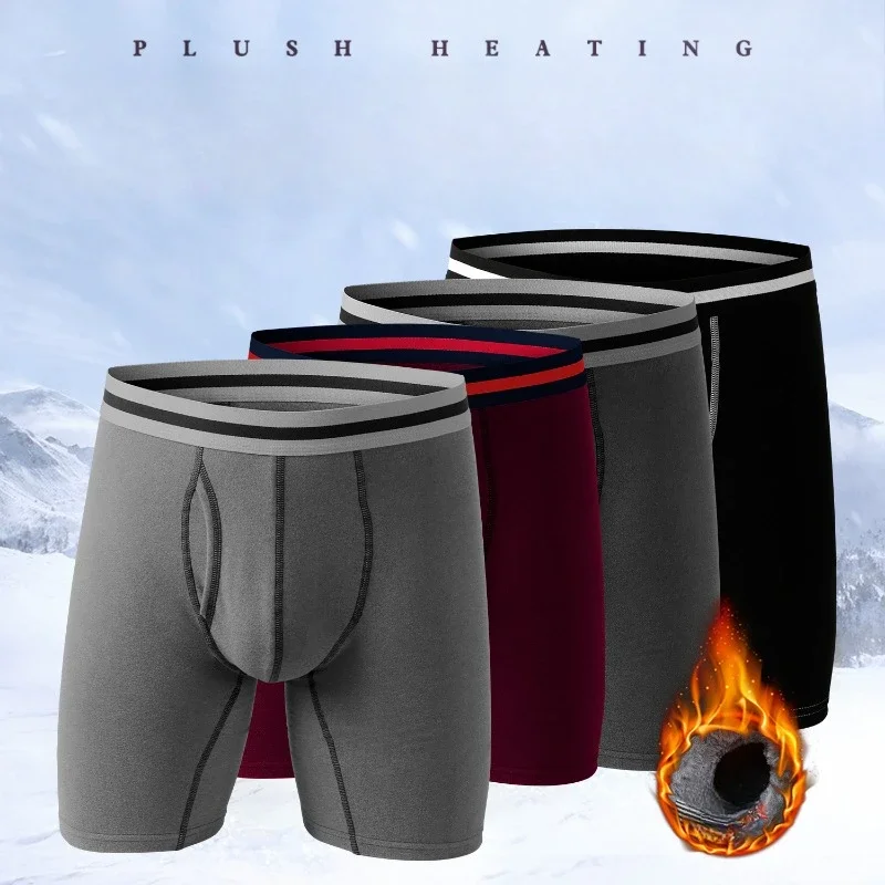 

Winter 2024 Sexy Mens Warm Underwear Boxers Transparentes Hombre Shorts U Convex Pouch Boxer Hombre Panties Lingerie шорты