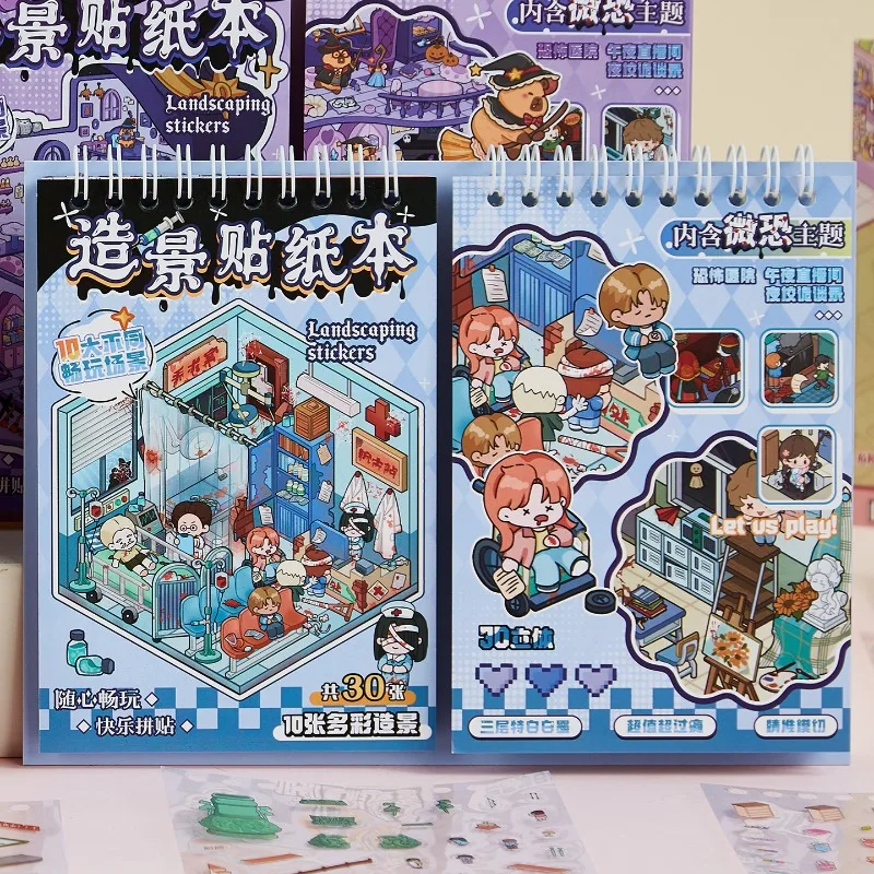 A Bit Scary Scenery Sticker Book Miniature Scene Collection Micro-Horror Dark Theme Halloween Gift Sticker Book 3D Cottage