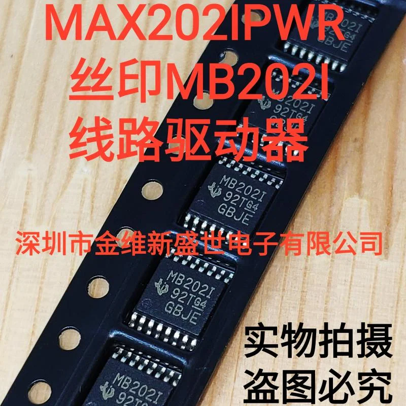 1PCS  MAX202IPWR  MB202I  Brand new imports Packaging:TSSOP16