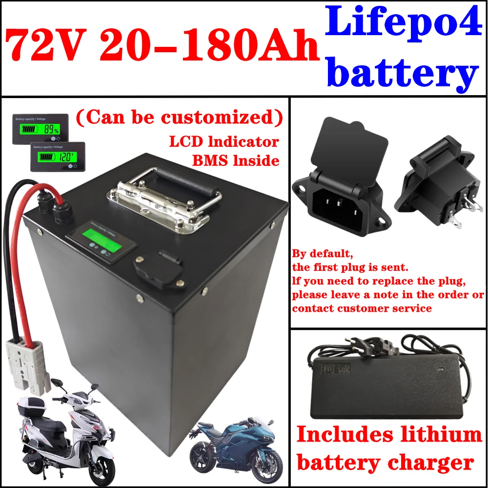 72V 20ah 40ah 60ah 80ah 100ah 120ah 150ah 180ah lifepo4 lithium battery BMS for 500W 800W 1000W 1500W 2000W 3000W Vehicle