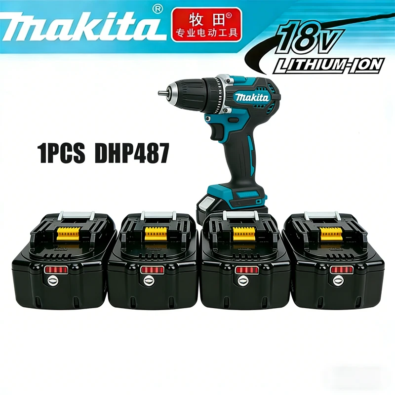 

6.0Ач Аккумуляторная ударная дрель-шуруповерт Makita DHP487 18В, бесщеточный двигатель, компактный ударный шуруповерт, перезаряжаемая отвертка