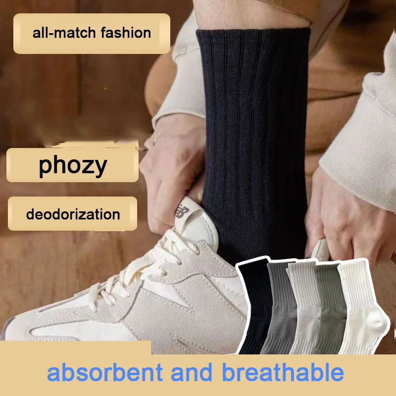 Man socks Summer All-match fashion Wear resistance of sole Moderate thickness Crease resistant Elastic top of the sock Solid col