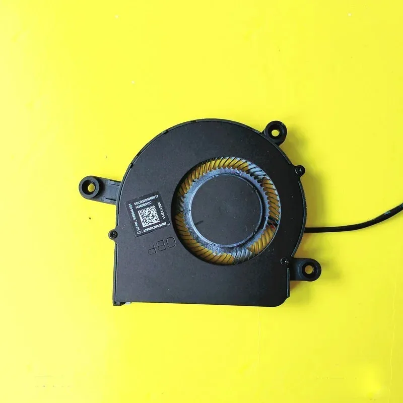 

WYORESY New For HP EliteDesk 800 805 ProDesk 600 G6 G8 HDD Cooling Fan DC5V M88648-001 TT