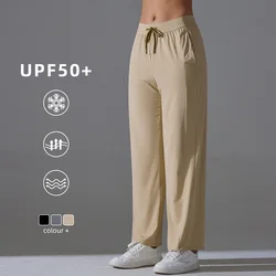 Sunscreen Yoga Pants For Women Straight UV Protection Leg Sweatpant Loose Tracksuit Wide Leg Outdoor Gym Runing Casual Clothes