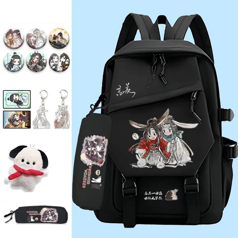 

Mo dao zu shi, Grandmaster of Demonic Cultivation, Student Kids Teens School Bags, Large Capacity Anime Backpacks Girls Boys